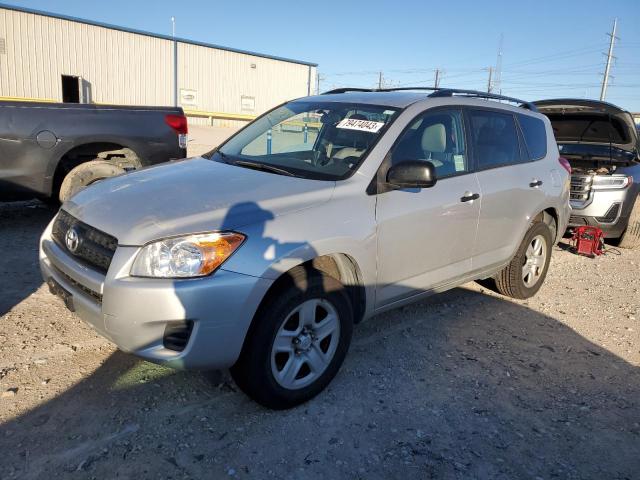 2009 Toyota RAV4 