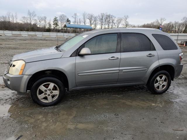 2006 Chevrolet Equinox LT