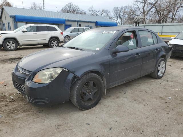 2008 Chevrolet Cobalt LT