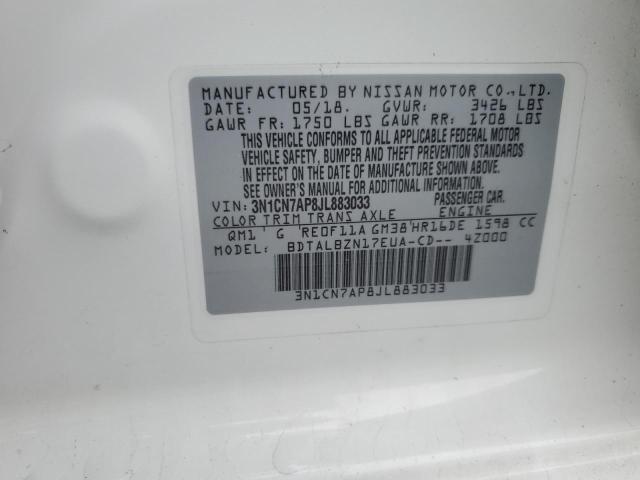 3N1CN7AP8JL883033 | 2018 NISSAN VERSA S