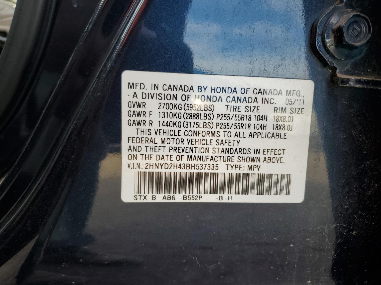 2HNYD2H43BH537335 2011 Acura Mdx Technology