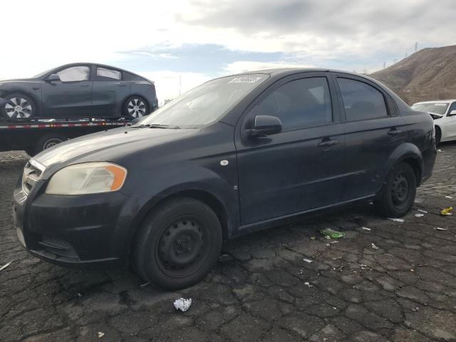 2007 Chevrolet Aveo Base