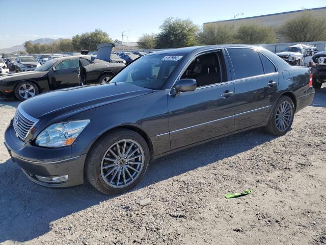 2006 Lexus LS 430 