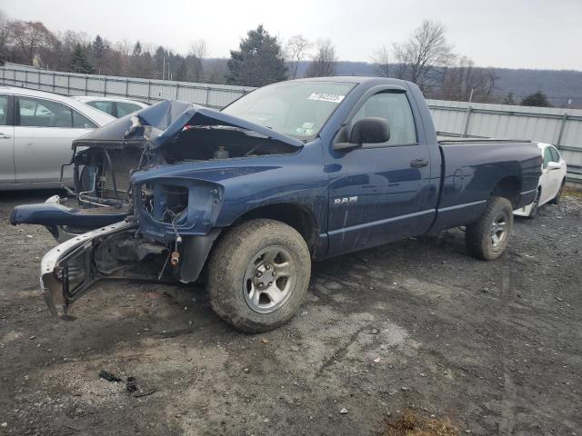 2008 Dodge Ram 1500 ST