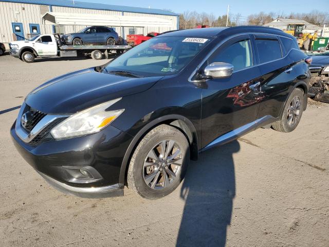 2016 Nissan Murano S