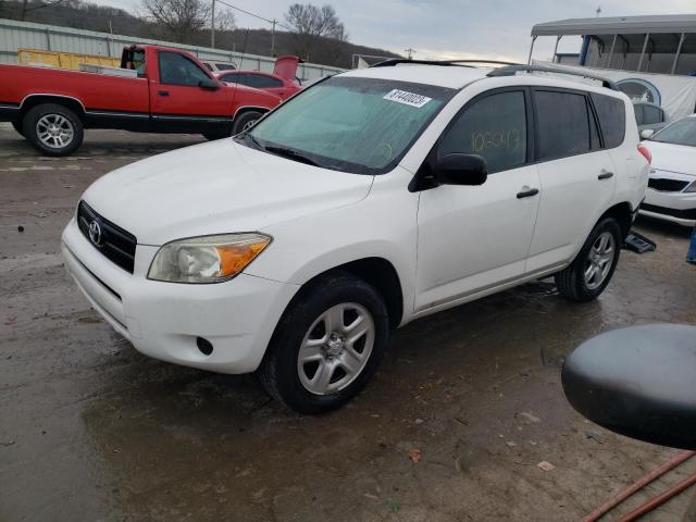 2008 Toyota RAV4 