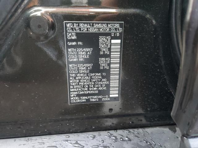 2016 NISSAN ROGUE S - KNMAT2MV1GP635033