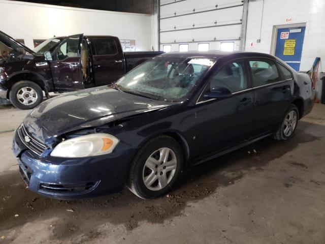 2010 Chevrolet Impala LS