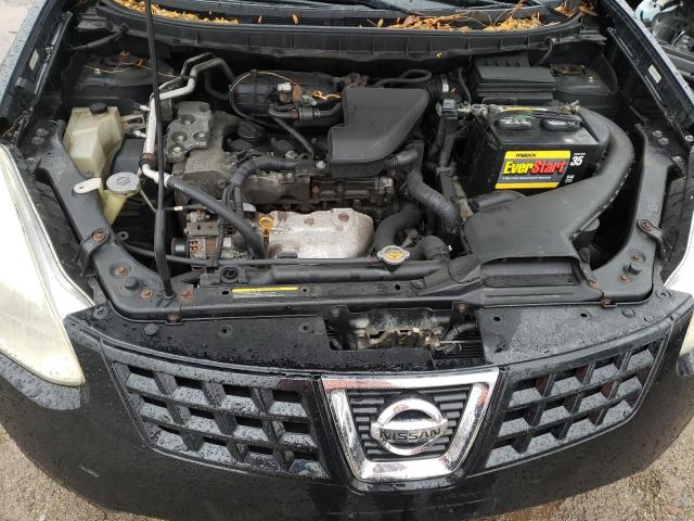 JN8AS58V58W401231 | 2008 Nissan rogue s