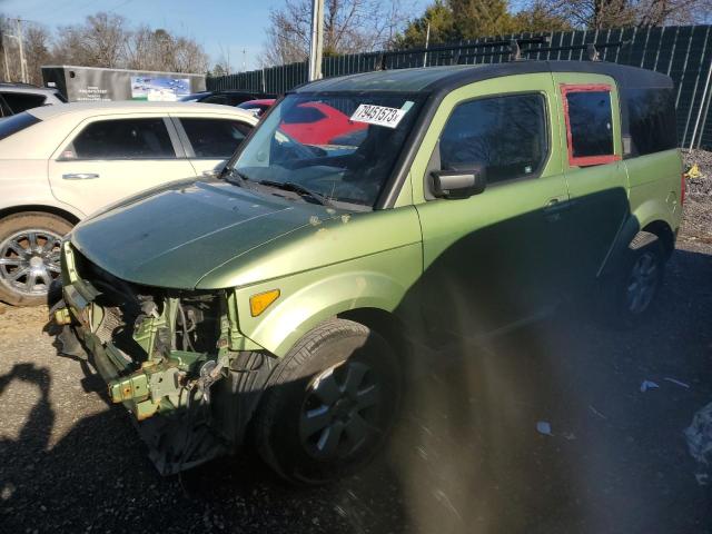 2006 Honda Element EX