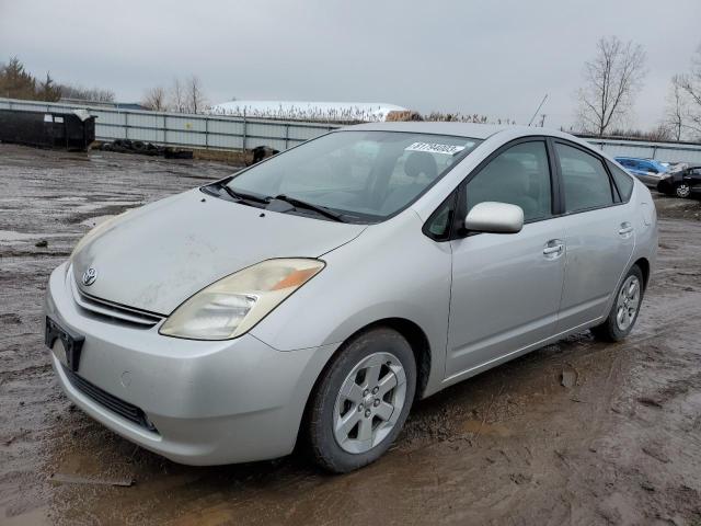 2005 Toyota Prius 