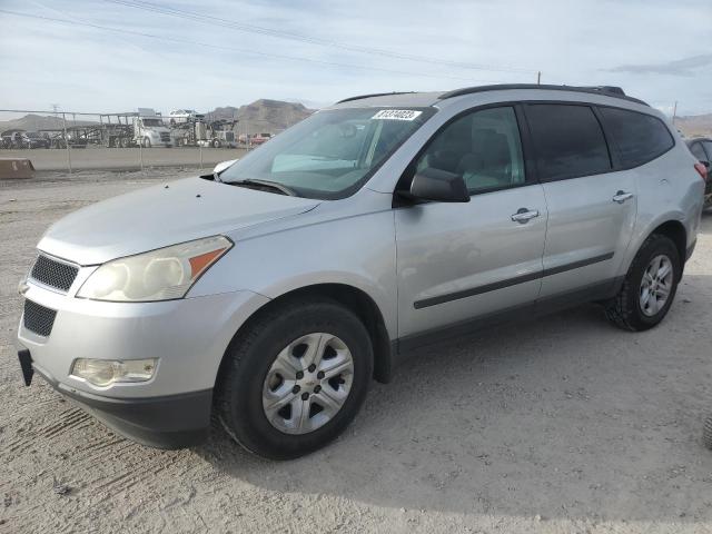 2011 Chevrolet Traverse LS