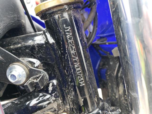 2023 YAMAHA TT-R110E JYACE25E7PA007204