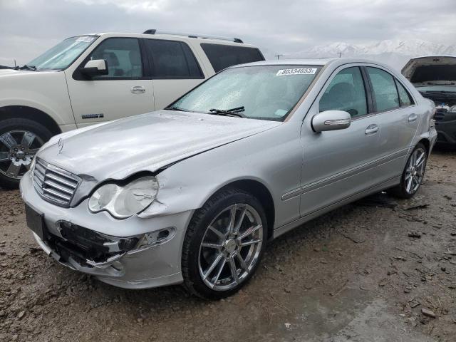 2005 Mercedes-Benz C 240 VIN: WDBRF61J35F650265 Lot: 80334653