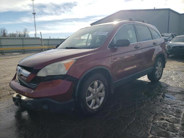 2008 Honda CR-V EX