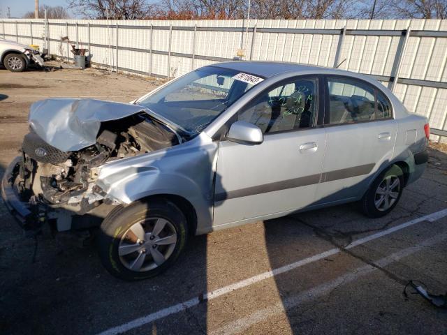 2008 Kia Rio Base