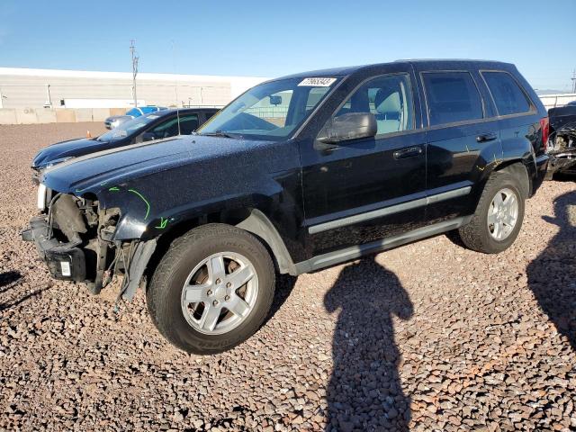 2007 Jeep Grand Cherokee Laredo VIN: 1J8HS48N27C652866 Lot: 77965343