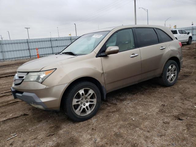 2008 Acura MDX 