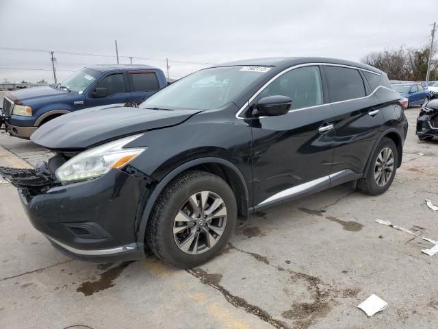 2016 Nissan Murano S