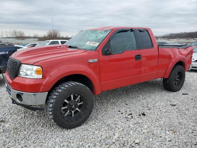 2007 Ford F-150 