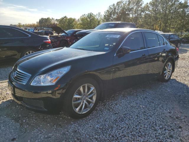 2009 INFINITI G37 Coupe Base