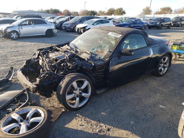 2006 Nissan 350Z 