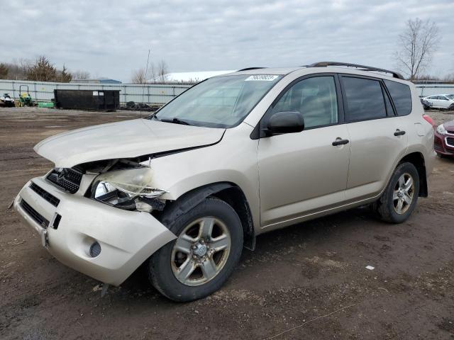 2006 Toyota RAV4 