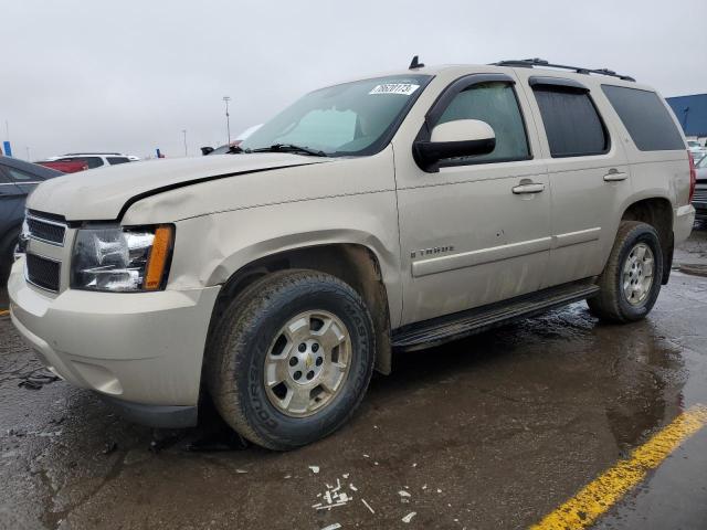 2008 Chevrolet Tahoe 