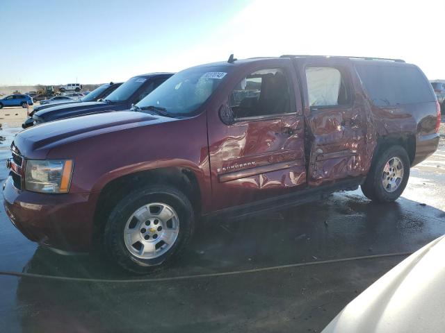 2008 Chevrolet Suburban 