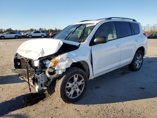 2011 Toyota RAV4 