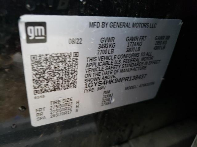 2023 CADILLAC ESCALADE V - 1GYS4HK94PR138437