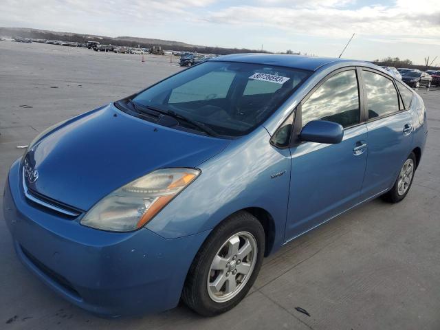 2007 Toyota Prius 