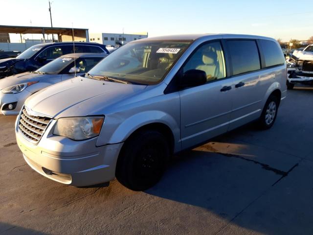 2008 Chrysler Town & Country LX