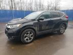 2017 HONDA CR-V EX - 2HKRW2H56HH107893