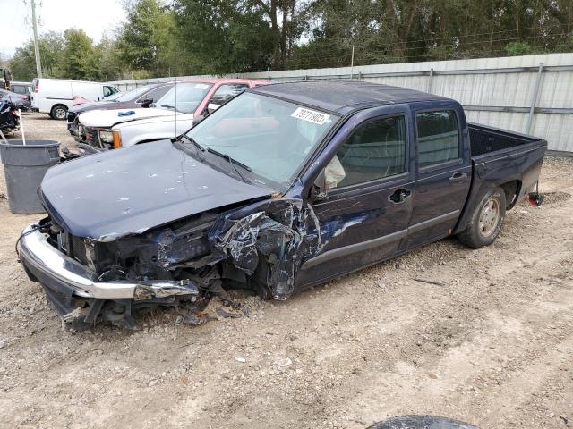 2007 Chevrolet Colorado 