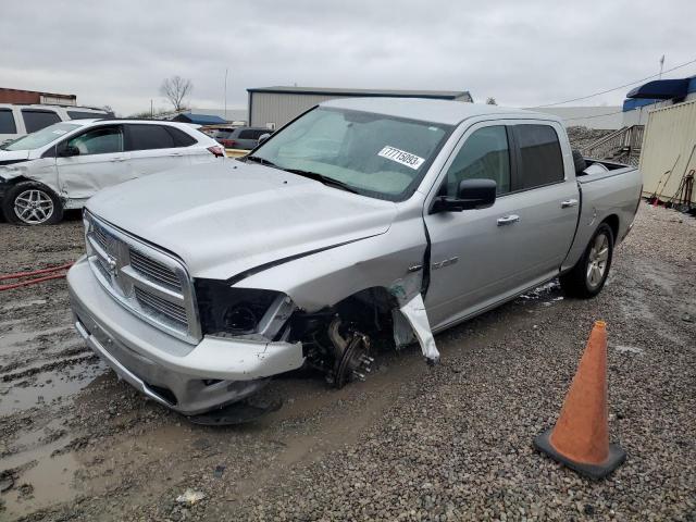 2010 Dodge Ram 1500 