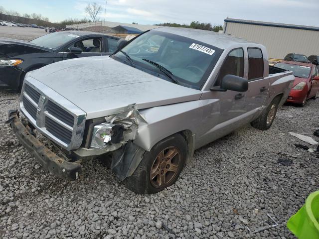 1D7HE48P67S218476 | 2007 Dodge dakota quad slt