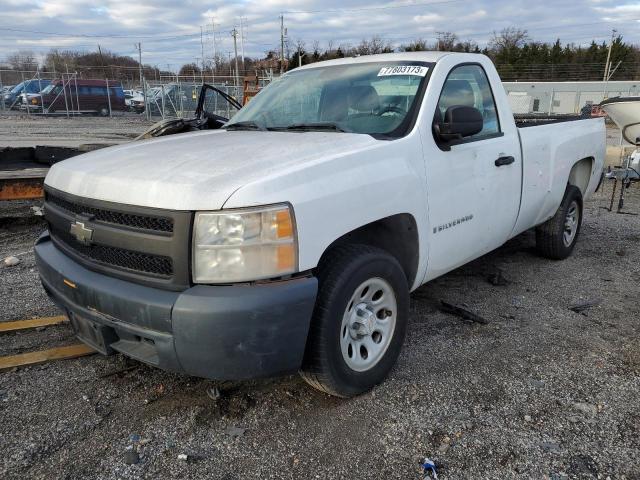 2007 Chevrolet C/K 1500 