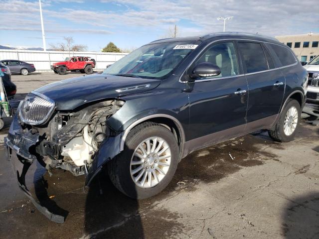 2011 Buick Enclave CXL