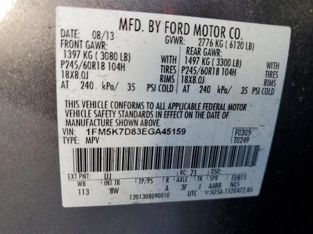 1FM5K7D83EGA45159 Ford EXPLORER XLT