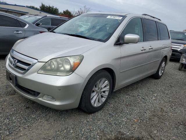 2005 Honda Odyssey TOURING