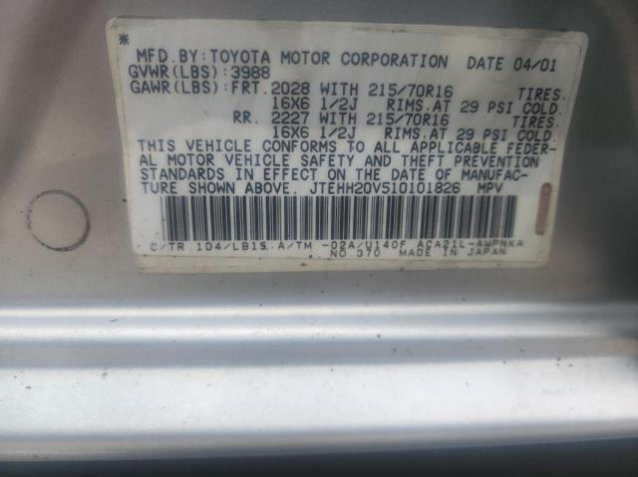 JTEHH20V510101826 2001 Toyota Rav4