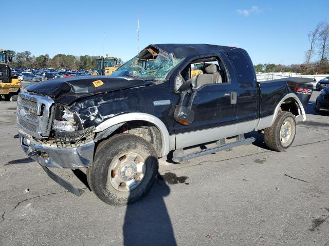 2005 Ford F-250 