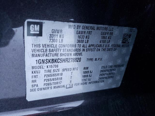 2017 CHEVROLET TAHOE K150 - 1GNSKBKC5HR278820