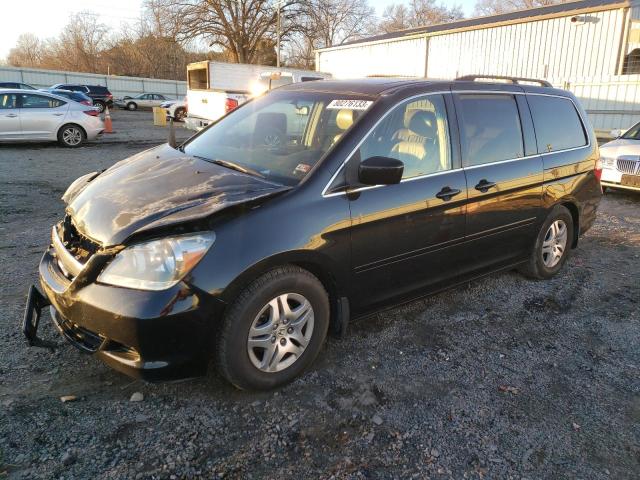 2007 Honda Odyssey EX-L