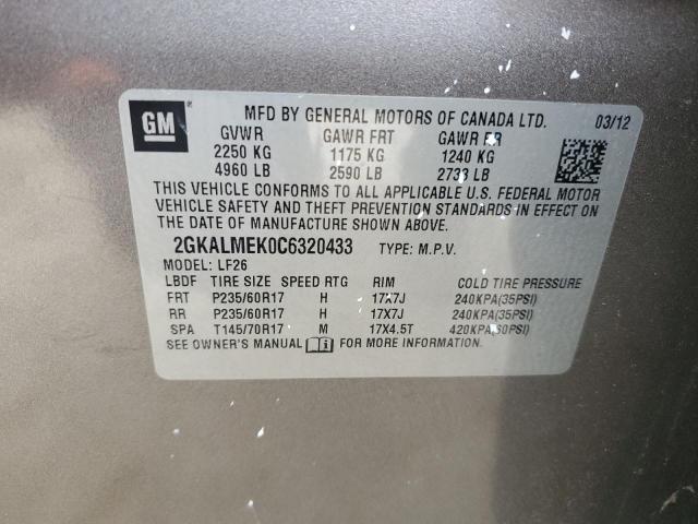 2012 GMC Terrain - Image 12