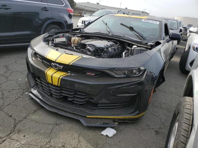 Lot #2484931928 2020 CHEVROLET CAMARO SS salvage car