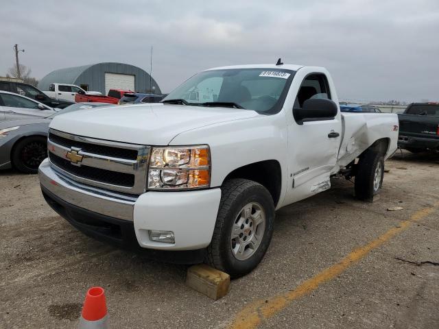 2008 Chevrolet C/K 1500 