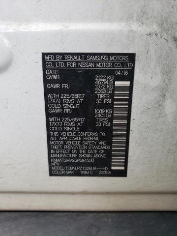2016 NISSAN ROGUE S - KNMAT2MV2GP694530