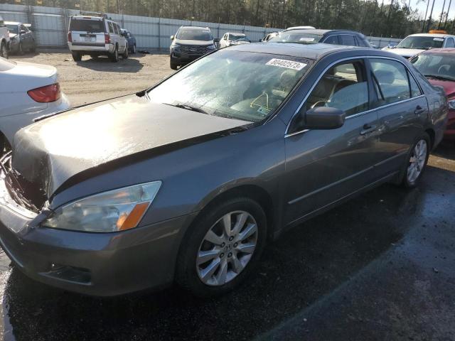 2007 Honda Accord Coupe EX